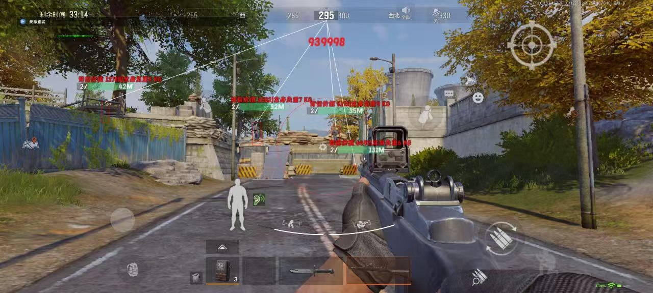 和平精英内核辅助【ADC手搓内核】无后座力 人物穿墙 人物加速 人物飞天 锁头自瞄