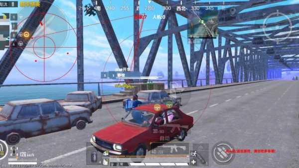 和平精英「青蛙直装」辅助,支持地铁