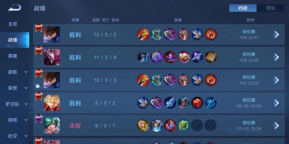 和平精英辅助【UN】